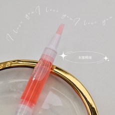 N+ 甲緣油筆 美甲手部護理營養筆, 1個, (O83) 水蜜桃味