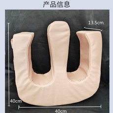 臥牀翻身輔助器 孕婦老人翻身墊 輔助護理, 1個, 皮革防水面多功能翻身器