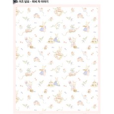 신생아 여름용 얇은 담요 아기이불 신생아이불 아기침대이불 유아이불, 1개, 피비 티파티 4중 부드러운 항균 120x150
