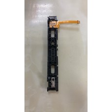 有Sense JOYCON 右滑軌 蘑菇頭搖桿頭 手把維修零件, 1個