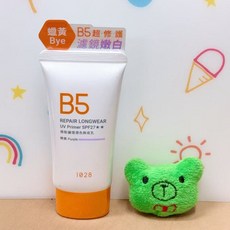 1028 B5極致護理潤色飾底乳 + B5極致護理保濕蜜粉, 1個, 1028 B5極致護理潤色飾底乳濾鏡嫩白,蜜粉8g_到期30年1月