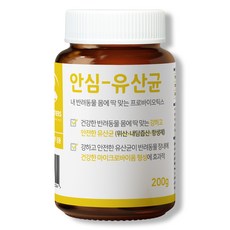 강아지 유산균 고양이 반려견 설사 변비에 도움되는 3개월분 대용량 영양제 안심-유산균 200g, 1개, 장건강/유산균