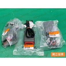 CMC 菱利 VERYCA 左前 安全帶扣 中華原廠, 1個