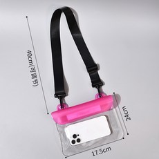 TPU透明防水手機袋 戶外游泳沙灘適用單肩斜挎保護套, 玫紅, 1個