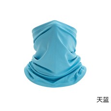 夏季冰絲圍脖戶外全臉摩托車釣魚騎行防曬面罩透氣脖套魔術頭巾男, 天藍, 1個