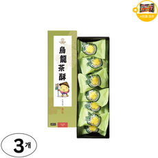 대만 썬메리 펑리수 우롱차 사은품 추가증정, 3개, 280g