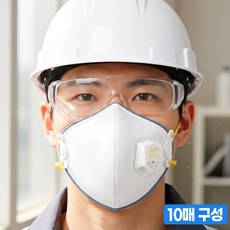 1급 방진마스크 안면부여과식 KA110V, 화이트, 1개, 10개입