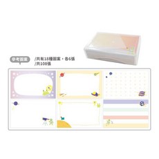 力韋 DK-6661 星球名片卡 彩盒名片卡 PP彩盒 太空人 聖誕 外星人, 1個