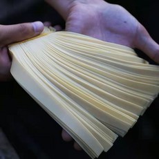 臺灣出貨 正品三代彈弓扁皮筋 高彈力耐磨暴力加厚彈弓, 0.75素200中拉20付+禮品, 1個