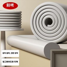 침대 틈새 막이 모서리용 스펀지 벽가드, 6m, L형 - 그레이