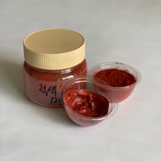 WITH블럭 산화철 안료 조색제 시멘트 색소 분말, 1개, 100g, 01 적색
