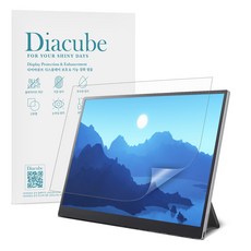 다이아큐브 엘지그램 +view 포터블모니터 2세대 16MR70 (40.6cm) 저반사 지문방지 프리미엄 블루라이트차단 액정보호필름, 1개, 그램+view 포터블16MR70 저반사지문방지