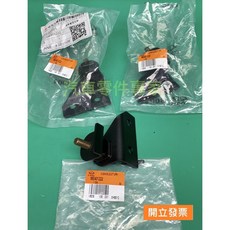 三菱 堅達 FUSO 3.5T 07年後 空氣濾清器座墊/固定螺絲 ME401222 中華原廠, 1個