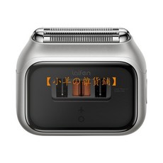 Laifen 徠芬 P3 Pro 電動刮鬍刀 男士剃鬚刀 往返式 雙直線電機 迷你便攜 全身水洗 長鬚短鬚刀頭 限時特價, 銀色