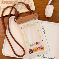 可觸屏手機防水袋潛水收納袋游泳防雨掛脖透明手機套水下拍照通用, 【批量下單請聯繫客服】.,【高清觸屏卡通防水袋】, 1個