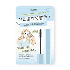 isLeaf 柔順髮絲整理棒 快速撫平毛躁 輕巧方便攜帶 自然定型不僵硬, 1個, 10ml