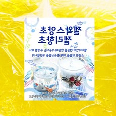 트레분 HP 젤왁스 양초 1kg 양초왁스 캔들재료 컬러왁스양초 향초만들기재료