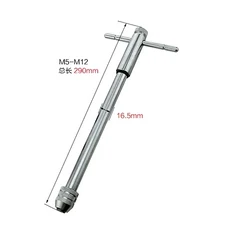 조절 M3 M5 12 도구 기계식 홀더 핸들 미터법 나사 렌치 플러그 워크샵 수나사 래칫, M5-M12 long, 1개
