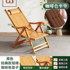 야외의자 접이식썬베드 야외용썬배드 선베드 비치, AC. 두꺼운 갈색 쿠션이 있는 오널 색상의 클래식 리