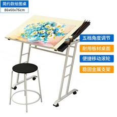 實木玻璃可升降繪圖桌，美術繪畫畫圖桌，畫架專業級美術生手繪桌, 繪圖桌1.0