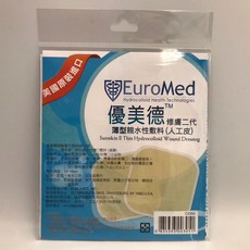 EuroMed 優美德 薄型親水性敷料 (15x15cm / 10x10cm) 單入裝, 1個