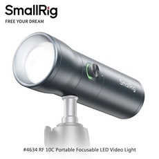 SmallRig RF 10C 便攜式可聚焦 LED 攝影燈, 1個