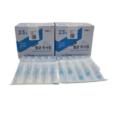 한국백신 일회용 주사침 23G 1" 100개, 2박스