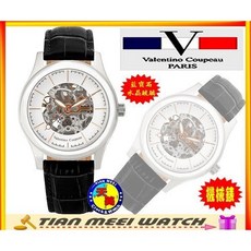 Valentino Coupeau 范倫鐵諾 鏤空雕花自動上鍊機械錶 藍寶石水晶鏡面 61622-2