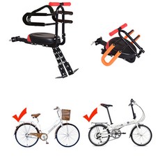 兒童自行車鞍座：安全舒適親子騎行必備，讓孩子輕鬆參與自行車探險, 半圍款送安全帶, 1個