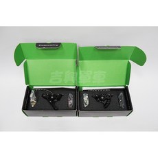 HOPE RX4 Flatmount 卡鉗組 (前/後) SRAM 吉興單車, 黑, 1個