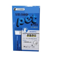 보령리베펫 닥터 보스웰리아 분말, 1개, 관절+장건강, 15회분