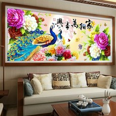 Yangzhou 3D집과 모든 것십자수 보석 십자수 재물운 집들이 선물 DIY세트 집순이 집돌이 취미 태교십자수 H218089108, 80x140