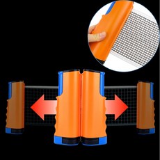 [샵피카] 탁구그물망 탁구대네트 휴대용탁구네트 가정용탁구네트 탁구용품