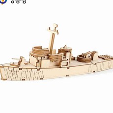 목재 조립 모형 배 키트 미니어처배
