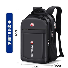 KAITEDAISHU 中號50L黑色背包 42cm高, 新款式【黑色50L】普通版