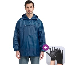 이유엠 다용도 작업복상의+다목적장갑, B타입-네이비, 1개