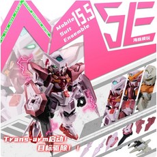 [출시] BANDAI 반다이 MSE 15.5 기동전사 건담 모빌슈트 ENSEMBLE 앙상블 5종 SD 풀세트 프라모델, 5종 세트, 1개