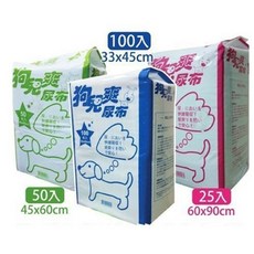 狗兒爽寵物長尿布【8包組】 除臭 吸水力強, 1個, 中片(50入) 45*60cm, 中片(50入) 45*60cm