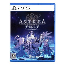 Astrea Six-Sided Oracles-PS5 Amazon.co.jp 한정 혜택 오리지널 디지털 벽지 전달, 상세페이지 참조
