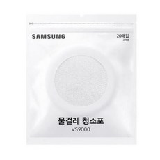 삼성전자 제트 일회용 물걸레포, VCA-SPA90, 20개