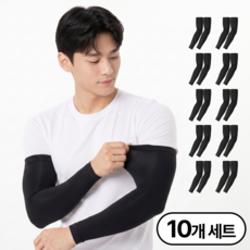 트렌듀어 자외선차단 기능성 쿨토시 팔토시, 10세트, 블랙 10세트, 블랙