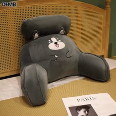 DFMEI 牀頭靠墊軟包牀上靠枕大靠背墊抱枕女生睡覺沙發護腰宿舍, 哈士奇(強力支撐脊椎不累)