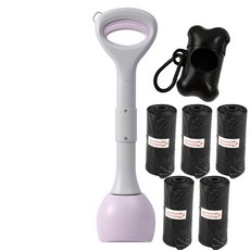 寵物拾便器 伸縮桿撿屎神器 遛狗便攜折疊不臟手狗屎夾子, 48CM魅力紫（套餐二）, 1個