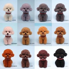 수제품 푸들 뜨개질 펠트 키링 핸드메이드 DIY 취미 선물용 가방 열쇠고리, 완성품