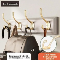벽걸이 옷걸이 현관 복도 대나무 소재 회전식 후크 수납 정리함 사무실용 하중 용량, 1개, 1. 회색 4구 후크