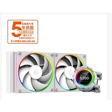 ID-COOLING SL240 WHITE 一體式水冷散熱器(LCD 2.1吋), 1個