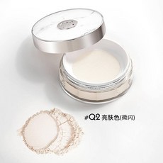 MYG 定妝散粉 Q2亮膚色 (微閃) 8g，持久控油不脫妝，隱匿毛孔，輕薄透氣, 1個, （微閃）,8g定妝粉