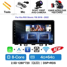 안드로이드 15 Carplay 자동차 라디오 Kia RIO Stonic YB 2016 GPS 멀티미디어 플레이어 스테레오, 11 4G-64G CAM DVR