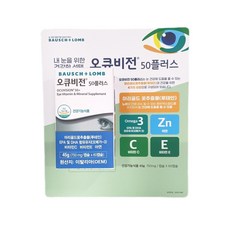 바슈롬 오큐비전50 플러스 750mgx60C, 60정, 1개