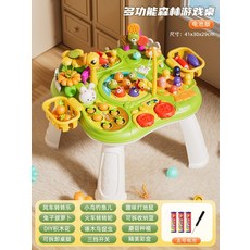 유아놀이테이블 0-1세 교육장난감, 배터리_기본, 1개